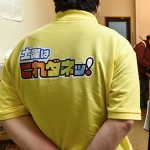 なぎそねこの取材がありました